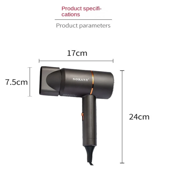 Sokany 1200W Hair Dryer SK-2202